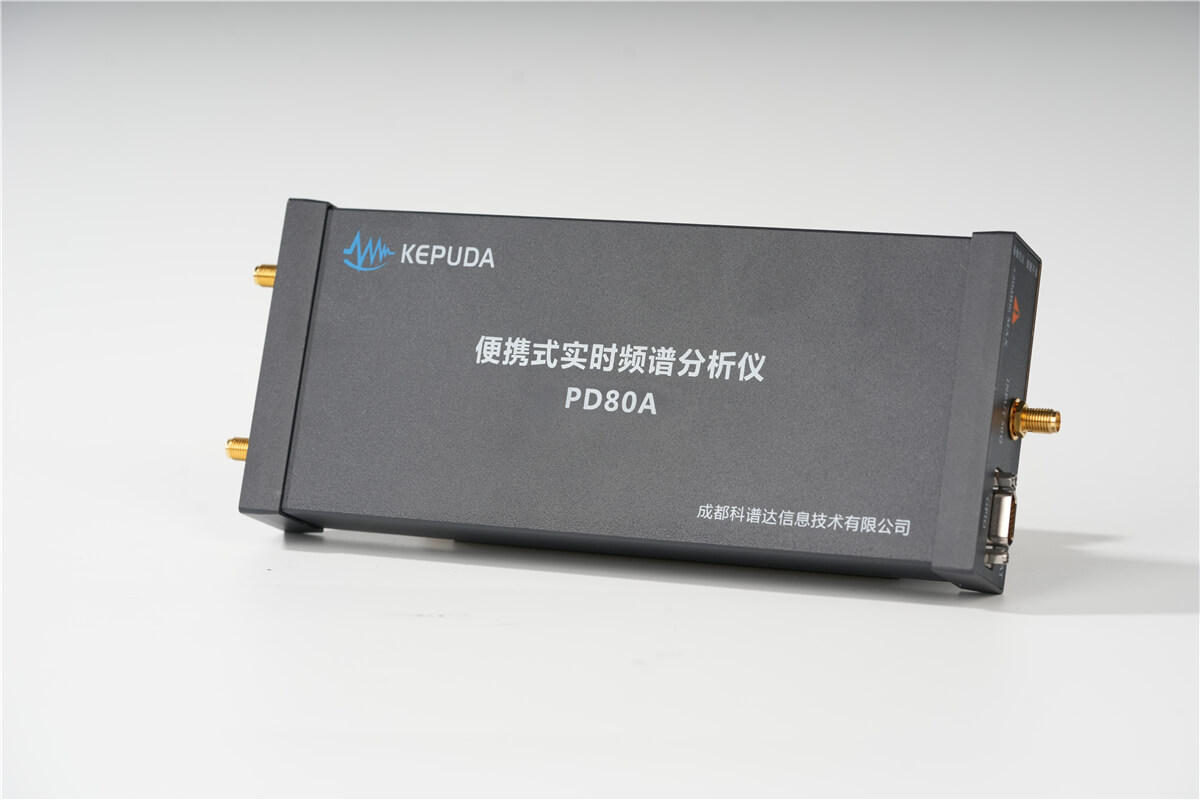 PD80A汽车电子频谱分析仪